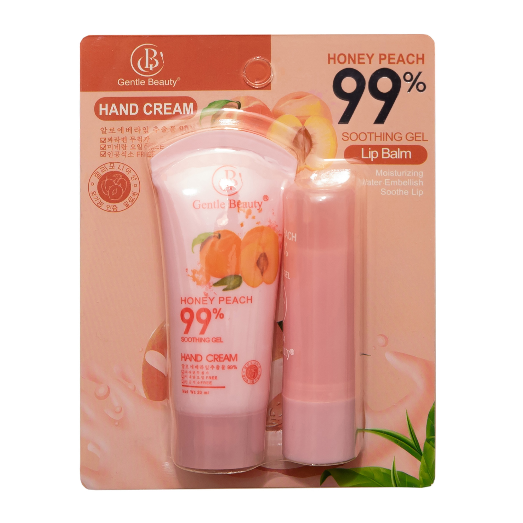 Set cadou Honey Peach – Cremă de mâini & Balsam de buze, hidratare intensă cu extract de piersică, 20 ml, Gentle Beauty® - imagine 2