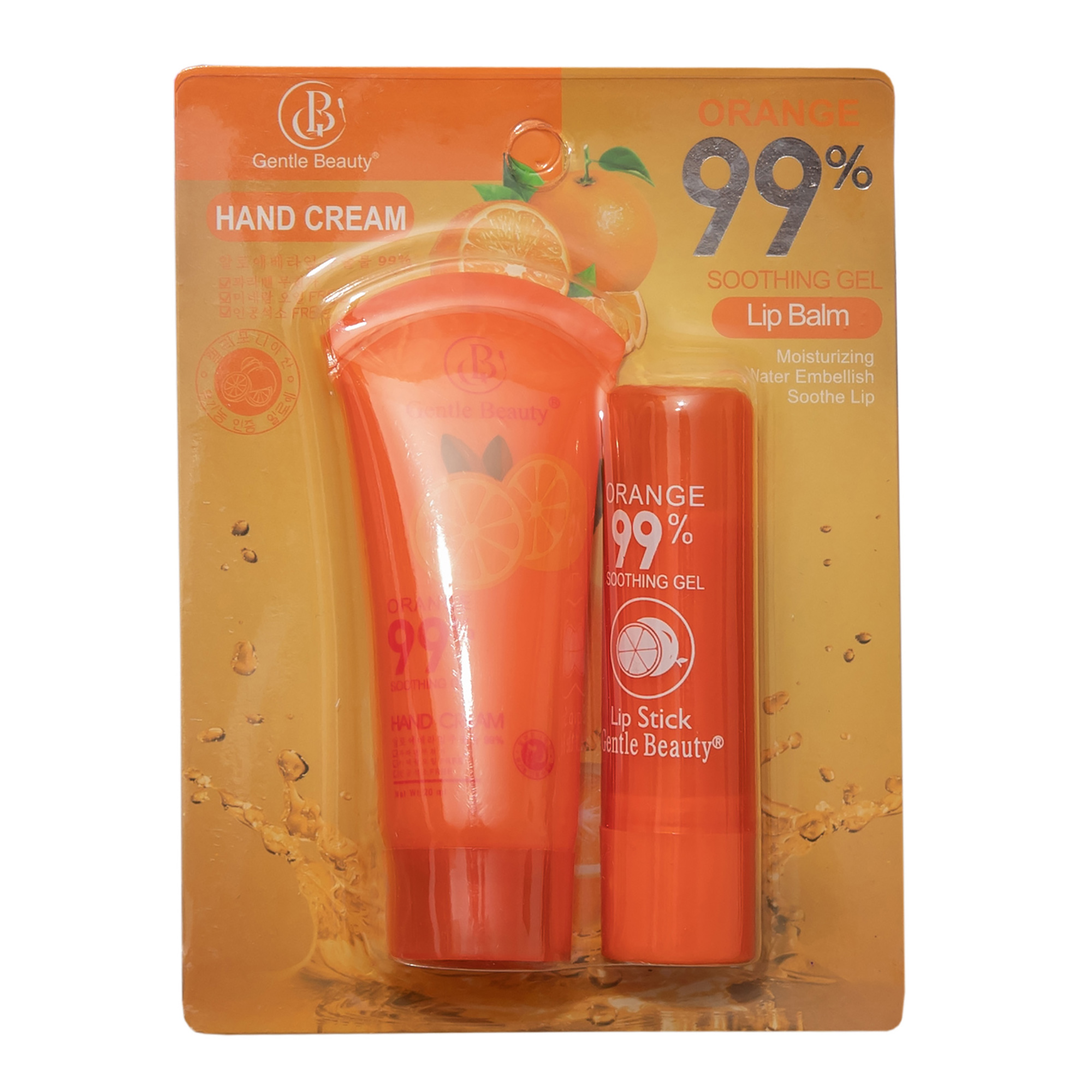 Set cadou Orange 99% – Cremă de mâini & Balsam de buze, hidratare energizantă cu extract de portocală, 20 ml, Gentle Beauty® - imagine 2