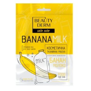 Mască facială Beauty Derm® cu lapte și banane, hidratare intensivă și revitalizare