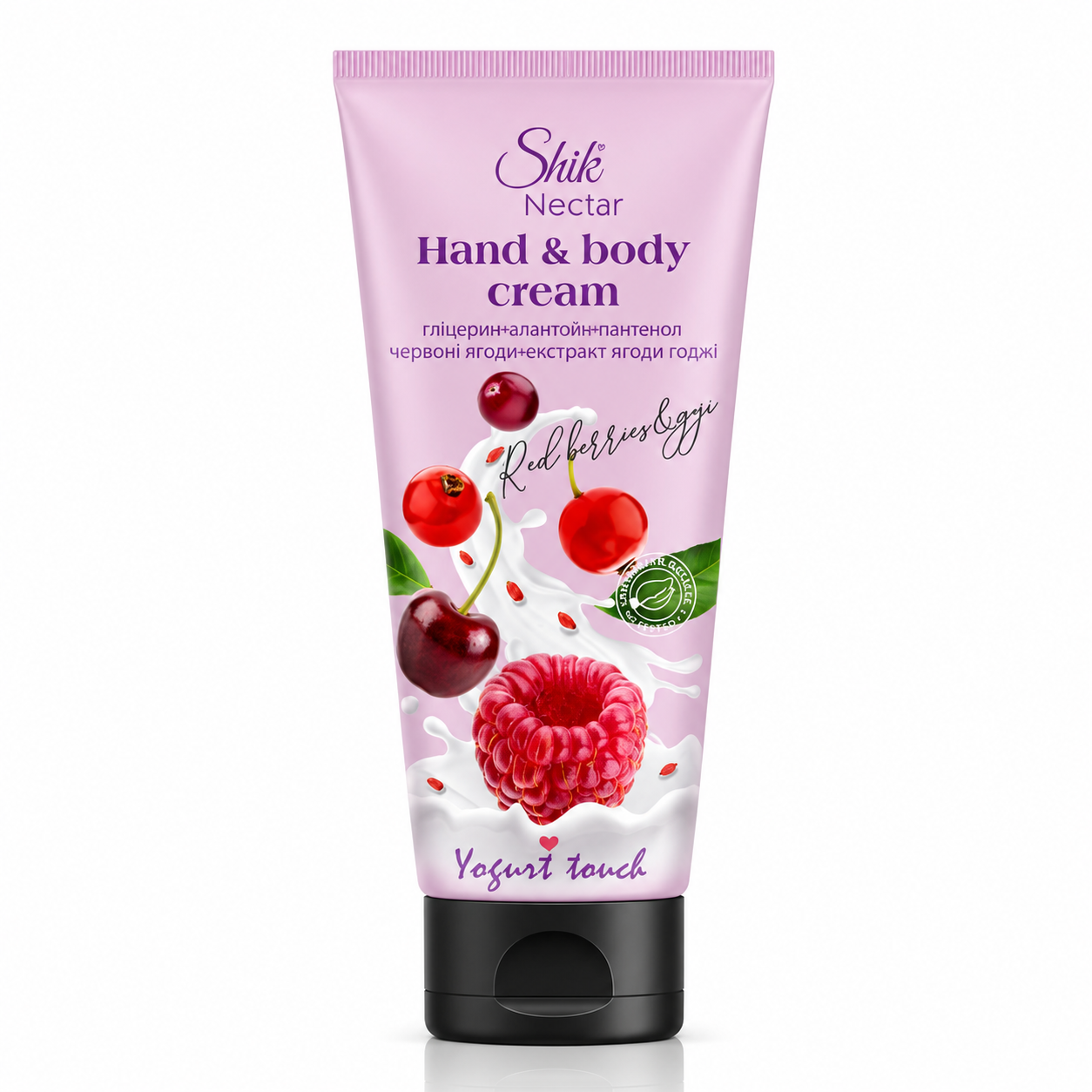 Cremă hidratantă pentru mâini și corp cu aromă de fructe roșii și goji, 75 ml, Shik Nectar® - imagine 2