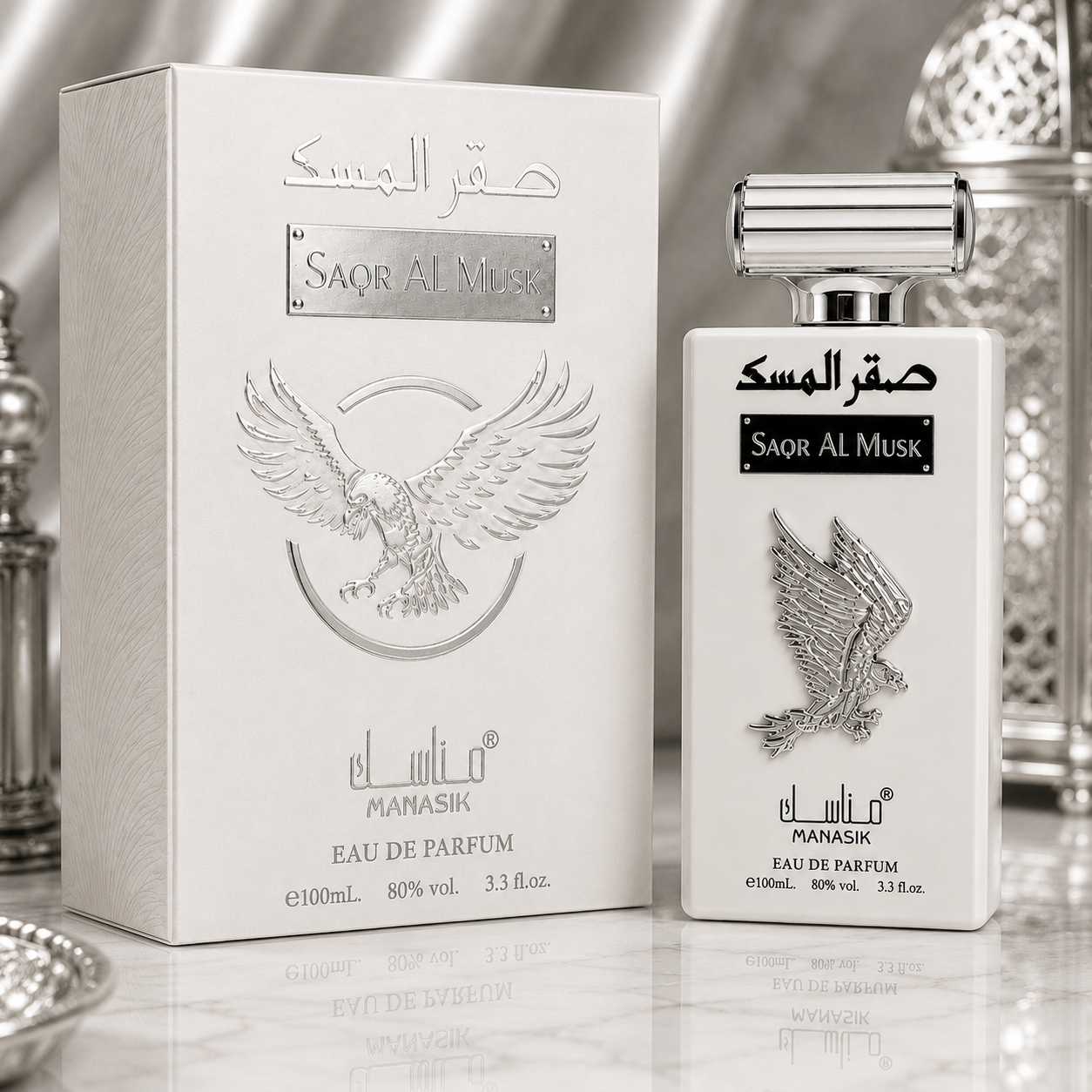 Apă de parfum unisex Saqr Al Musk, EDP, 100 ml, MANASIK® - imagine 3