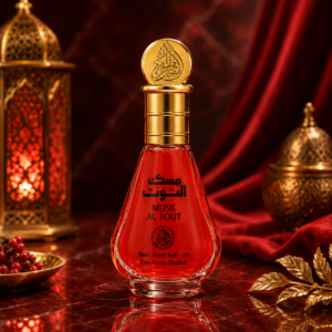 Alternative view of Parfum concentrat, Ulei de parfum, unisex fără alcool, Musk Al Tout, Attar Roll-on, 20 ml, AL FAKHR®