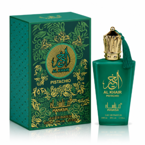 Apă de parfum unisex, Parfum Al Khair Pistachio, EDP, 100 ml, MANASIK®