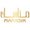 Manasik