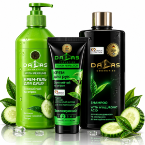 Alternative view of Set cadou îngrijire corp și păr 3 în 1, Șampon cu acid hialuronic și aloe 1000 g + Cremă-gel de duș Ceai verde și Castravete 500 g + Cremă de mâini 75 ml, Dalas Cosmetics®