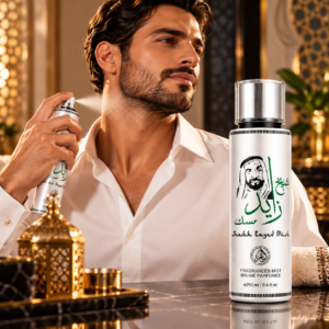 Alternative view of Spray parfumat pentru corp, Shaikh Zayed Musk Body Mist, 250 ml, Al Fakhr®