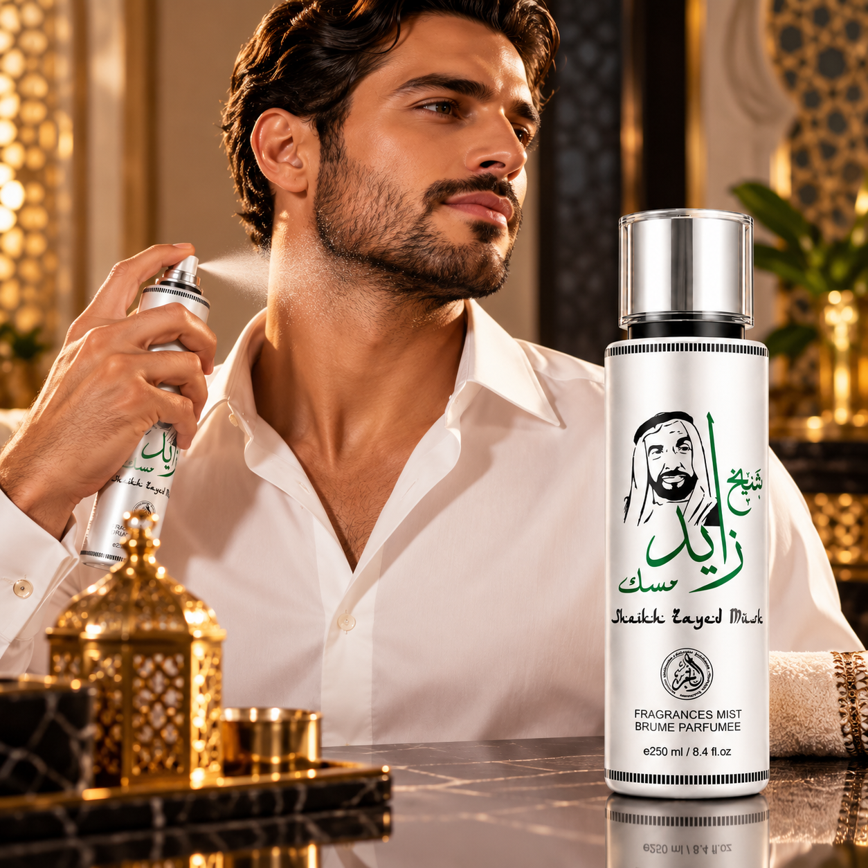 Spray parfumat pentru corp, Shaikh Zayed Musk Body Mist, 250 ml, Al Fakhr® - imagine 2
