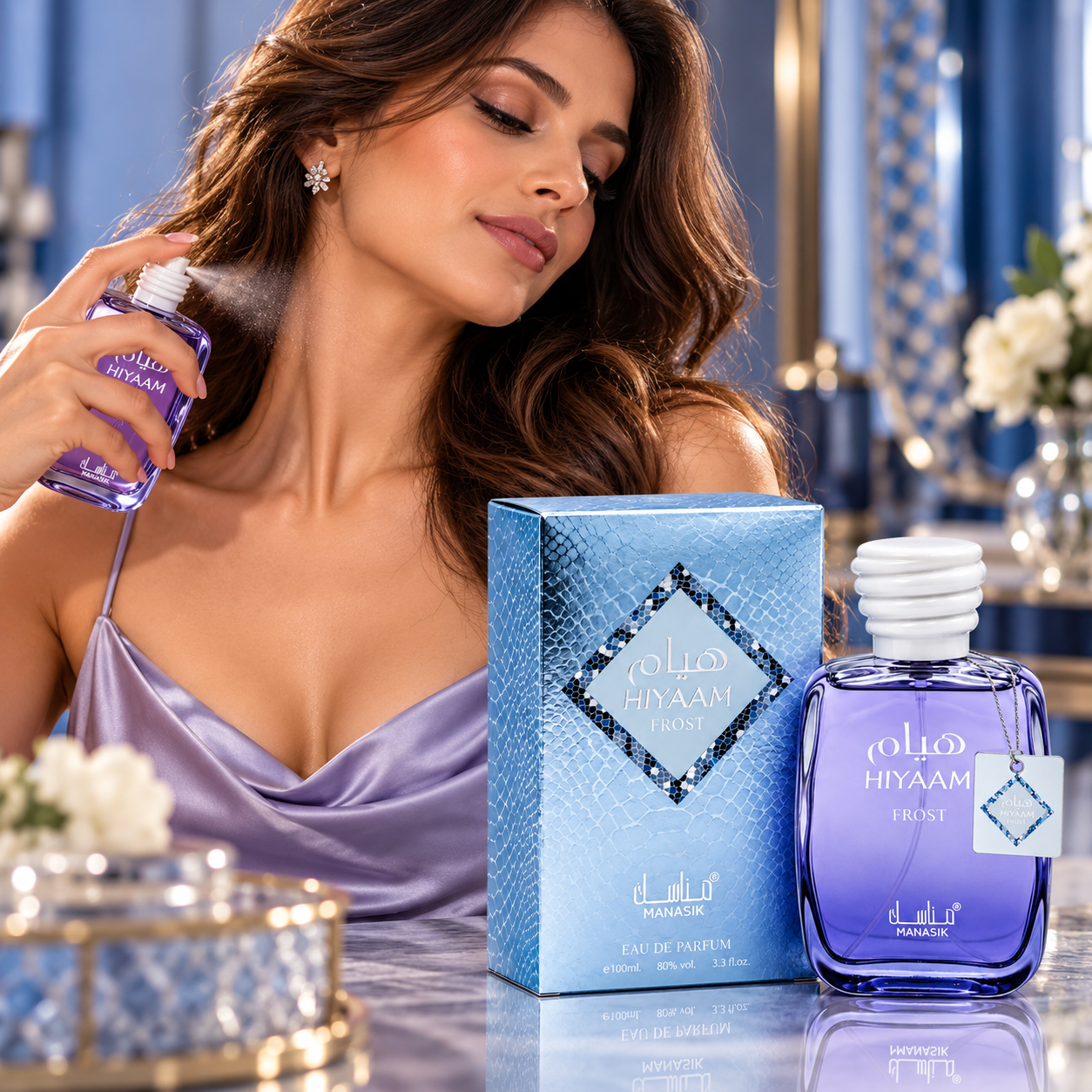 Apă de parfum unisex, Parfum arăbesc Hiyaam Frost, EDP, 100 ml, MANASIK® - imagine 2