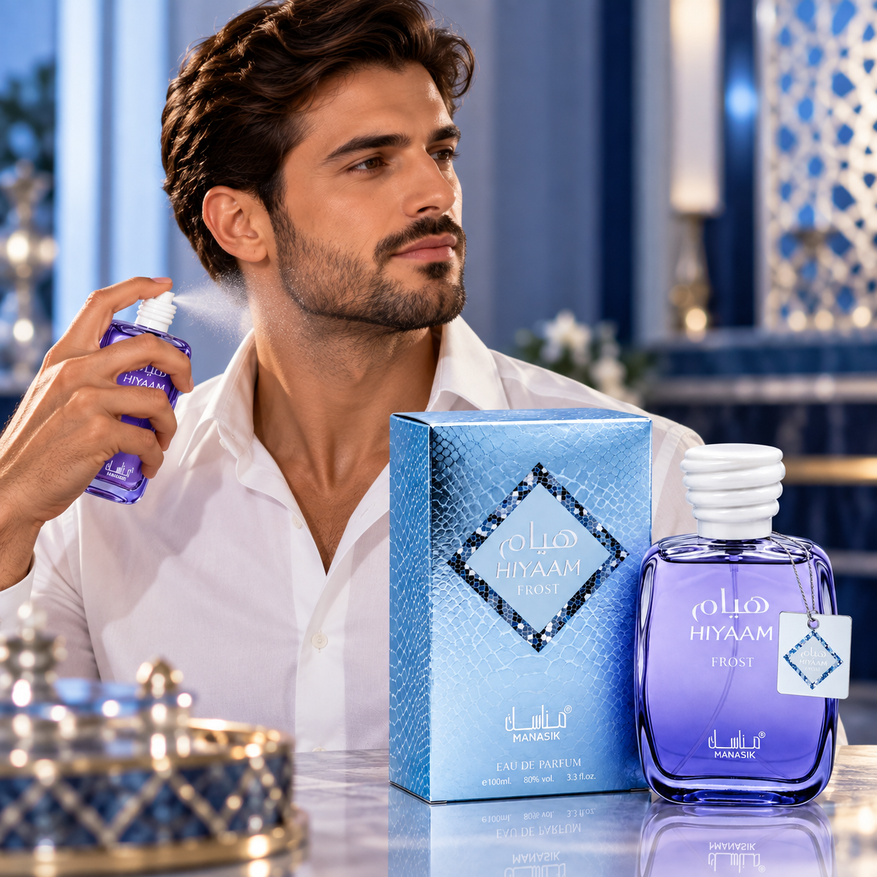 Apă de parfum unisex, Parfum arăbesc Hiyaam Frost, EDP, 100 ml, MANASIK® - imagine 3