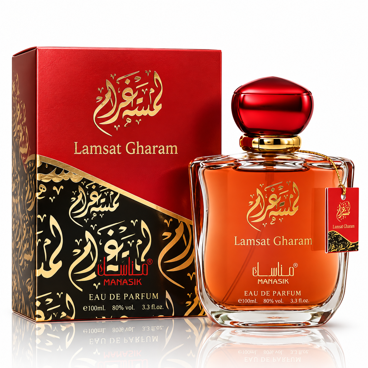 Apă de parfum pentru femei, Parfum de damă Lamsat Gharam, EDP, 100 ml, MANASIK®