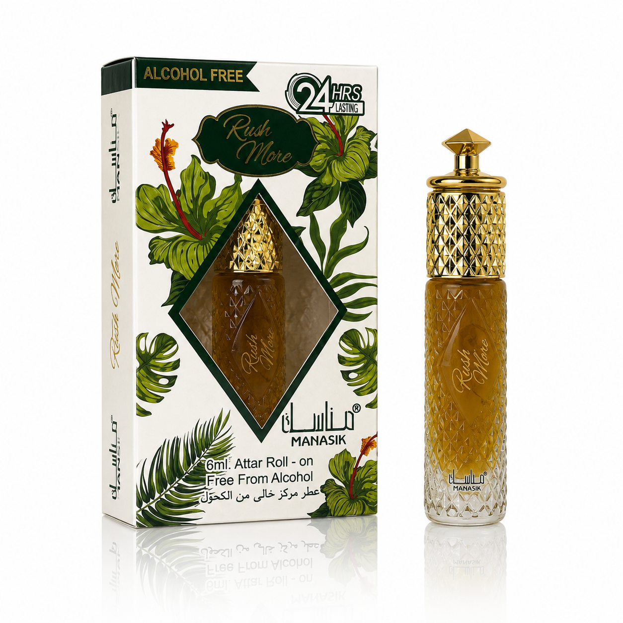 Parfum concentrat unisex, Ruh Khus Attar Roll-On fără alcool, 6 ml, MANASIK®