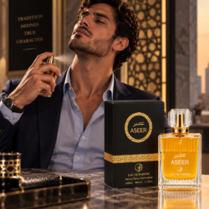 Alternative view of Apă de parfum unisex, Aseer, EDP, 100 ml, BLUE DREAMS®