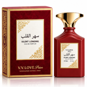 Apă de parfum unisex, Parfum arăbesc Silent Longing Privé, EDP, 100 ml, V.V. LOVE®